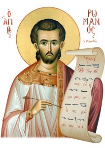 st_romanos st_romanos